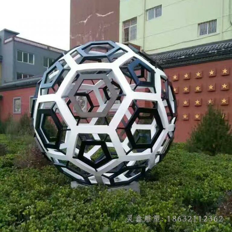 不锈钢镂空足球城市雕塑
