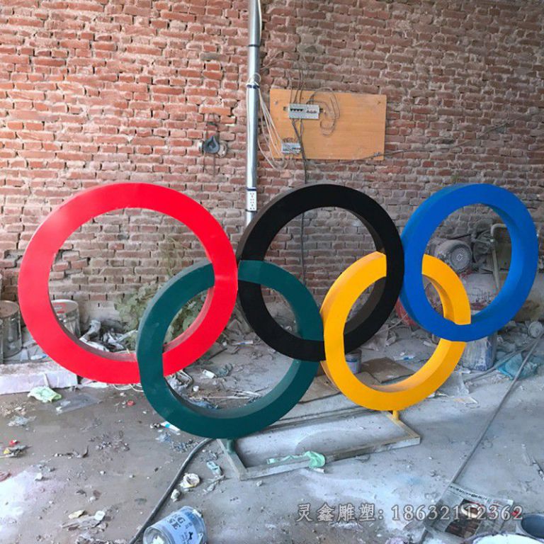 不锈钢彩绘五环校园雕塑