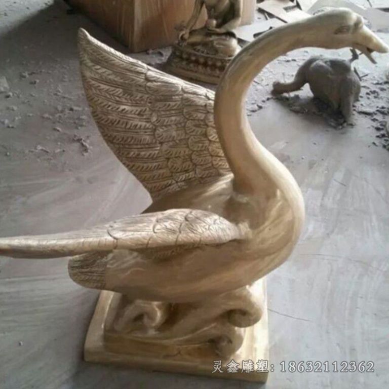 展翅天鹅城市景观铜雕