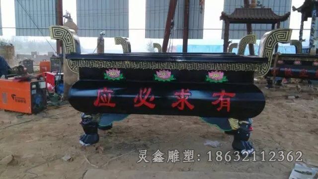 有求必应香炉校园铜雕