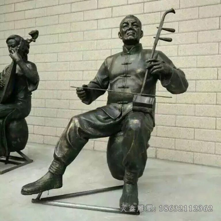拉二胡广场人物铜雕