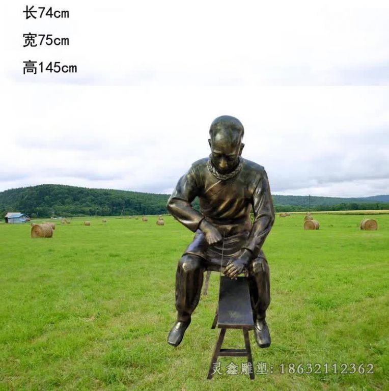 古代人物制药园林铜雕