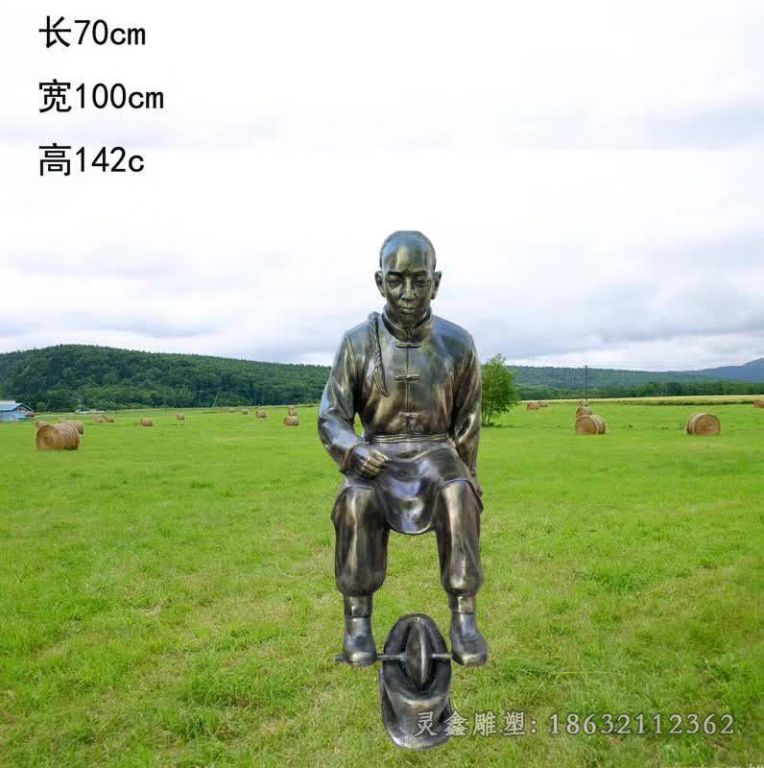古代人物制药小区铜雕