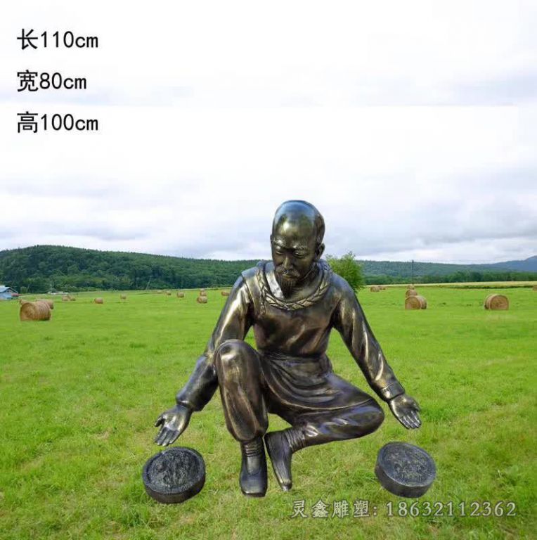 古代人物制药庭院铜雕