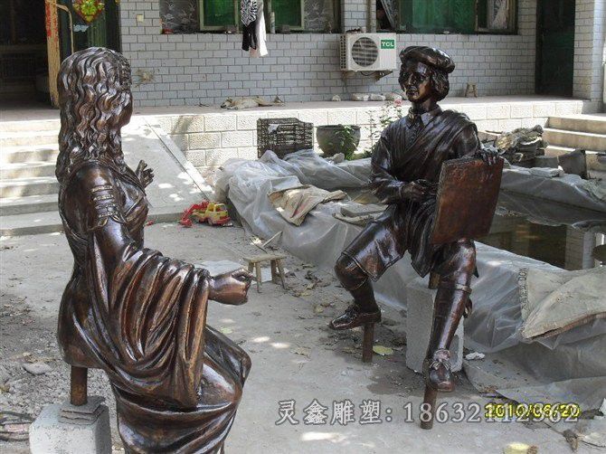 画画人物城市景观铜雕