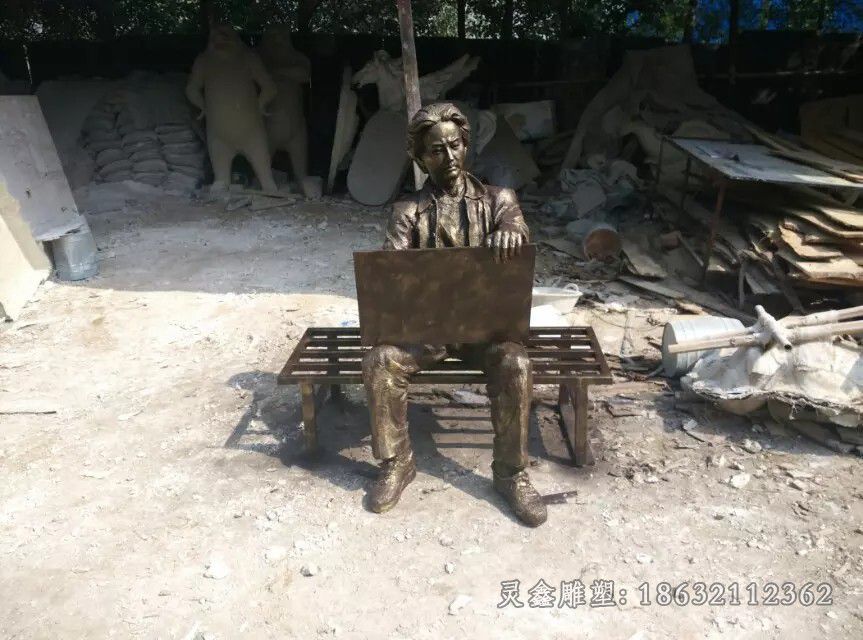 画画人物公园景观铜雕