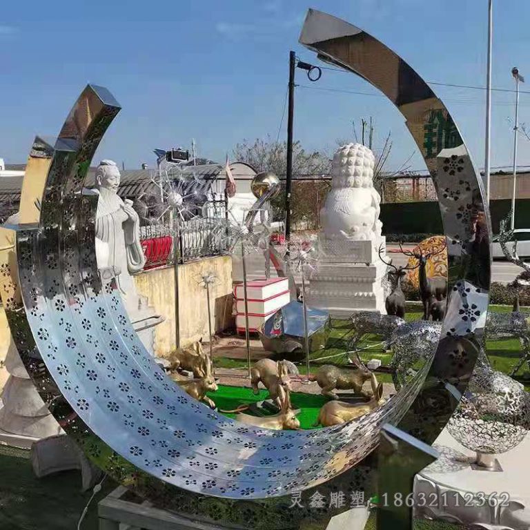 不锈钢镂空月亮喷泉雕塑