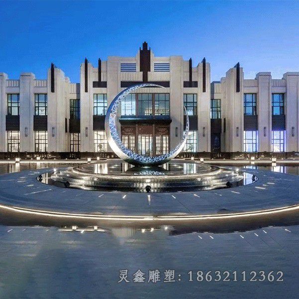 不锈钢镂空月亮抽象雕塑