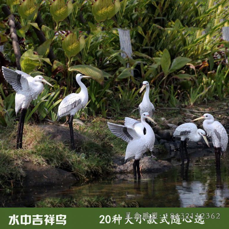 不锈钢动物仙鹤校园雕塑