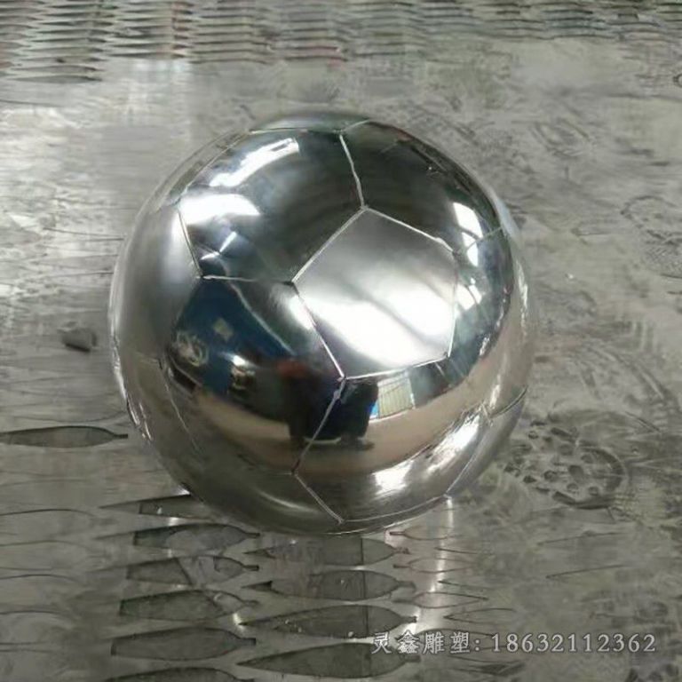 不锈钢足球户外景观雕塑