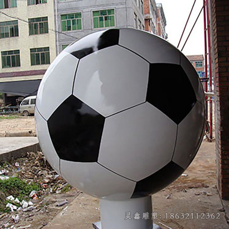 不锈钢足球庭院景观雕塑