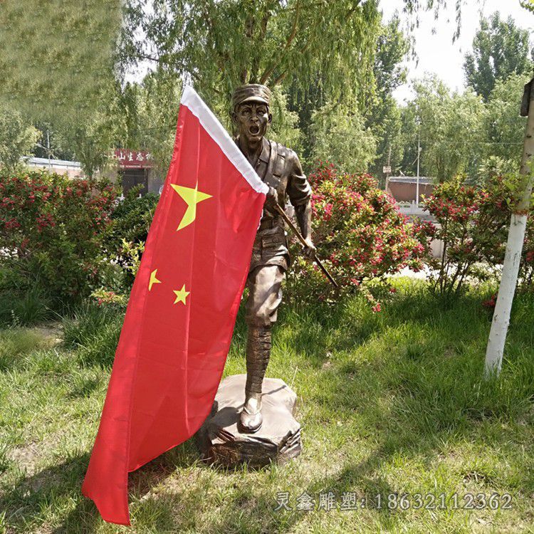 不锈钢红旗飘飘景观雕塑