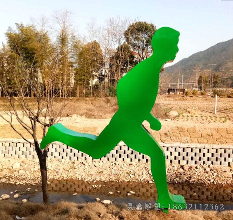 彩绘跑步人物不锈钢雕塑