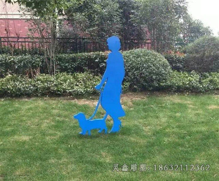 人与狗公园不锈钢雕塑