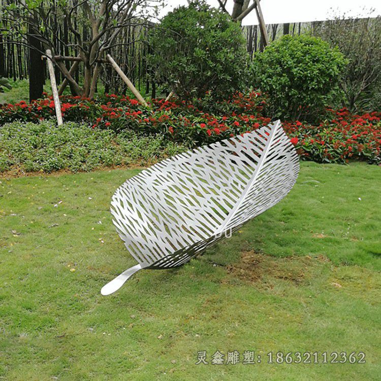 镂空树叶小区不锈钢雕塑