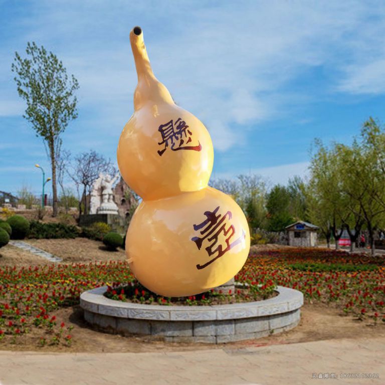 不锈钢葫芦景观抽象雕塑