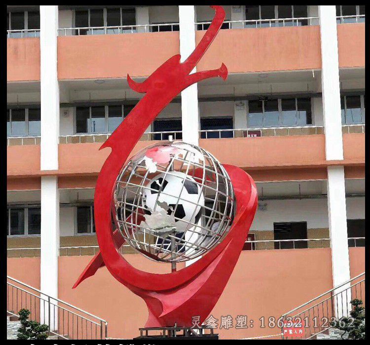 不锈钢环球科技地球仪雕塑