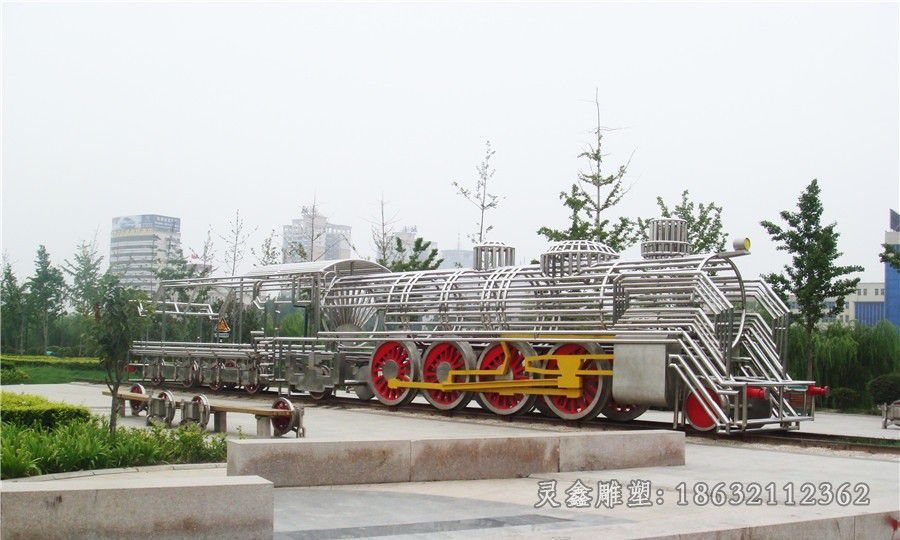 不锈钢火车头景观雕塑