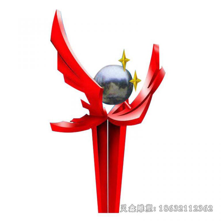 不锈钢彩绘火焰景观雕塑