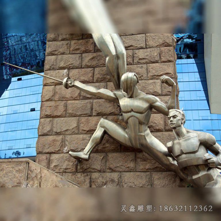 不锈钢镜面击剑人物雕塑
