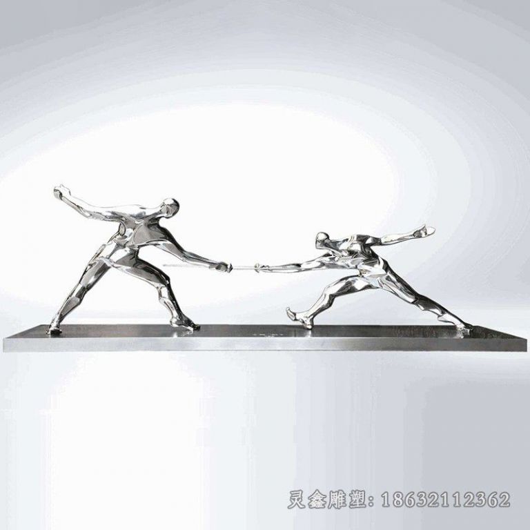 不锈钢镜面击剑标志雕塑