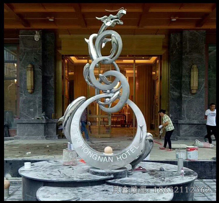 不锈钢降龙接环景观雕塑