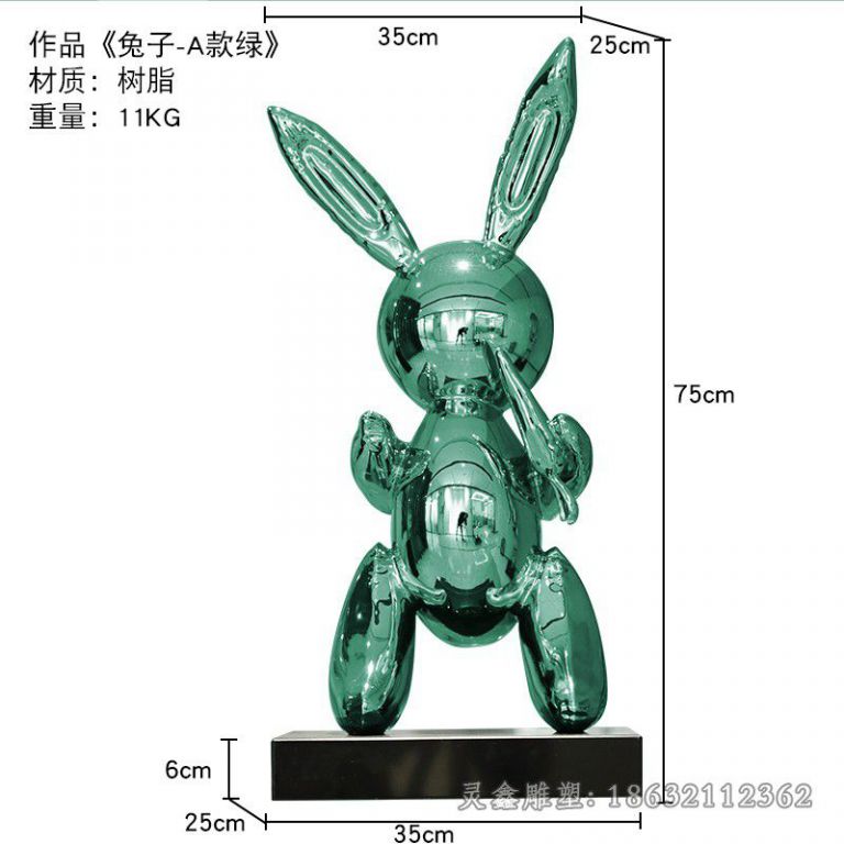 不锈钢镜面兔子园林雕塑