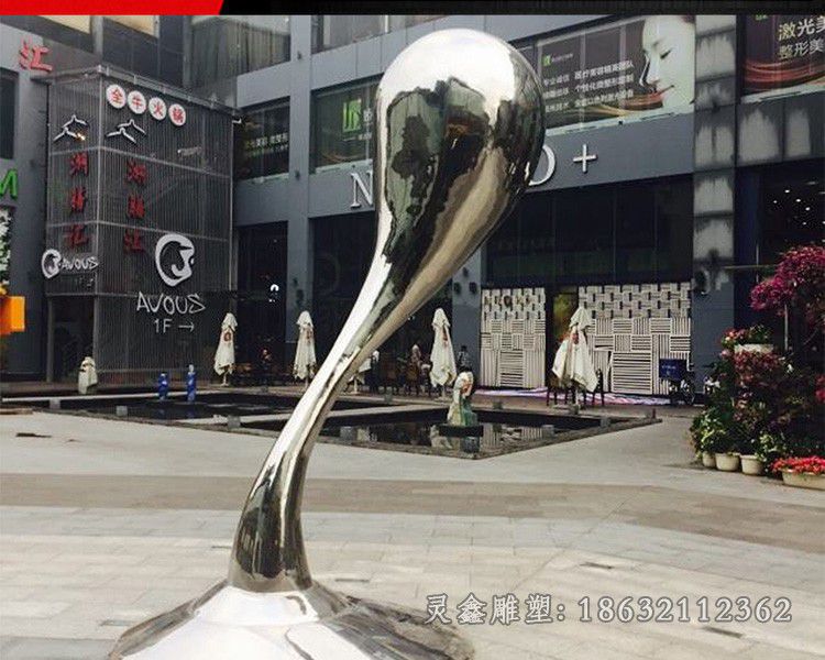 不锈钢镜面景观城市雕塑