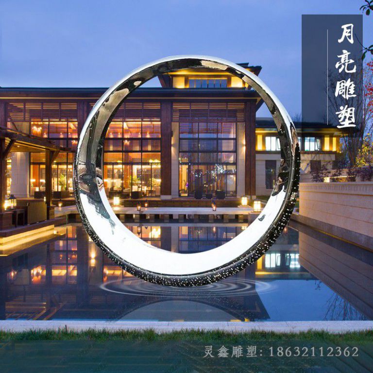 抽象月亮不锈钢庭院雕塑