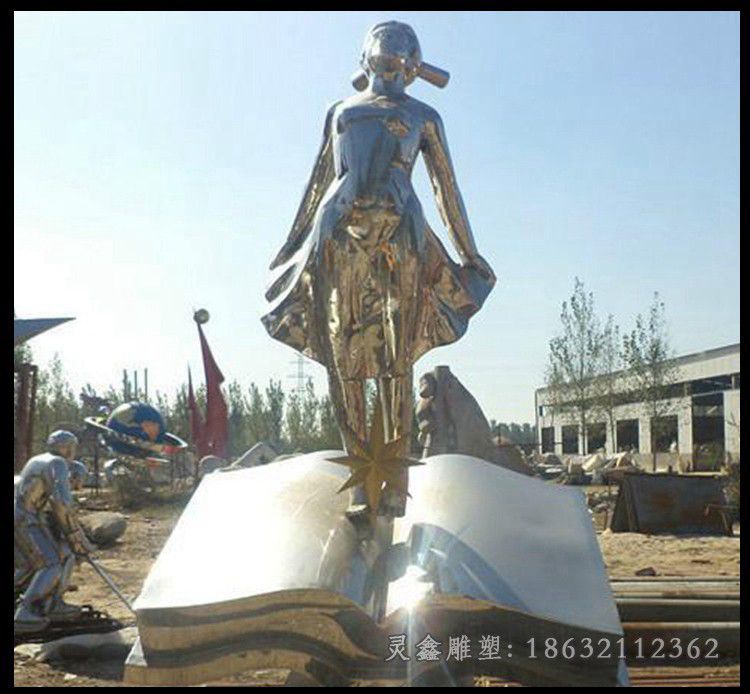 不锈钢镜面儿童景观雕塑