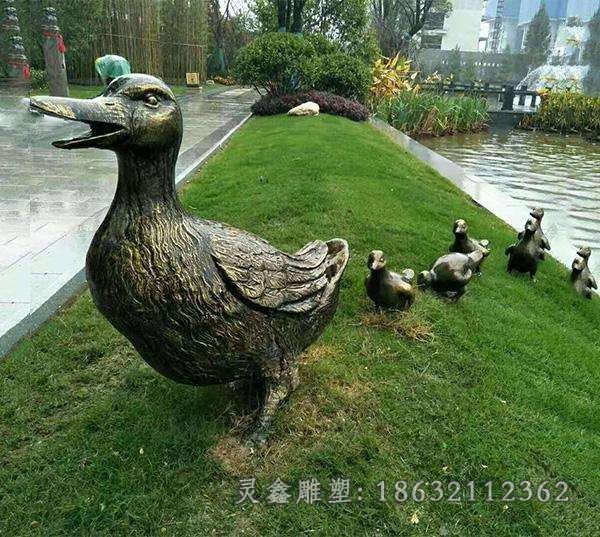 动物鸭子园林景观铜雕