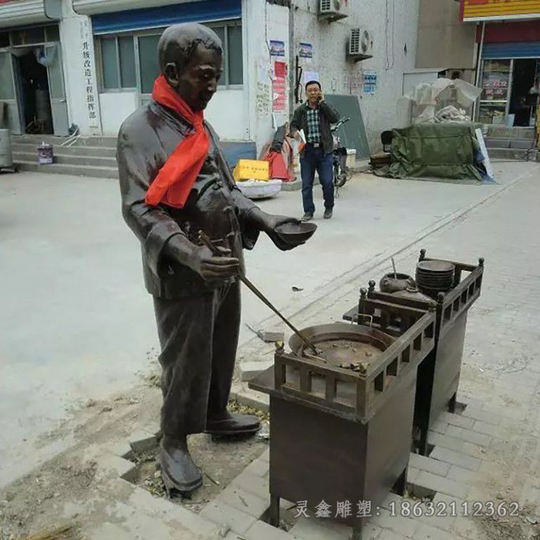 民俗文化街边叫卖铜雕