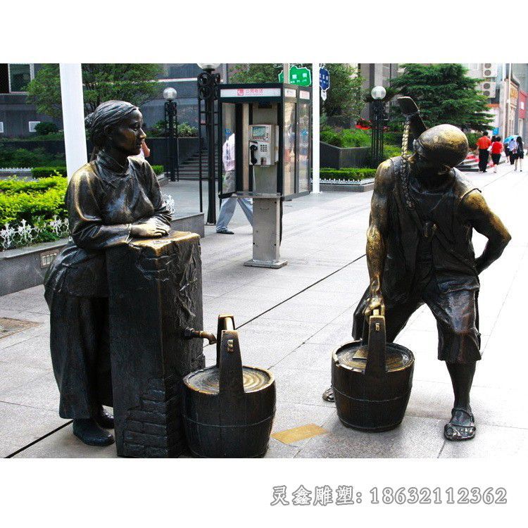 民俗文化挑水人物铜雕