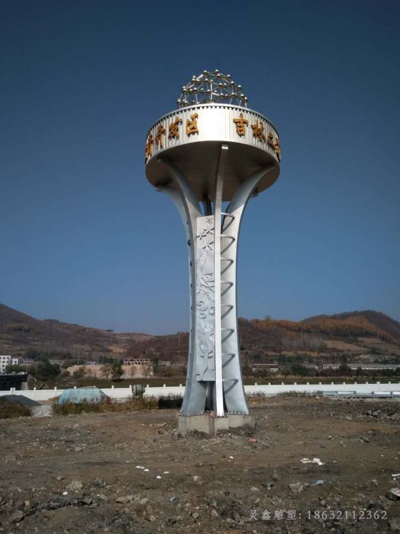 不锈钢镜面标志景观雕塑