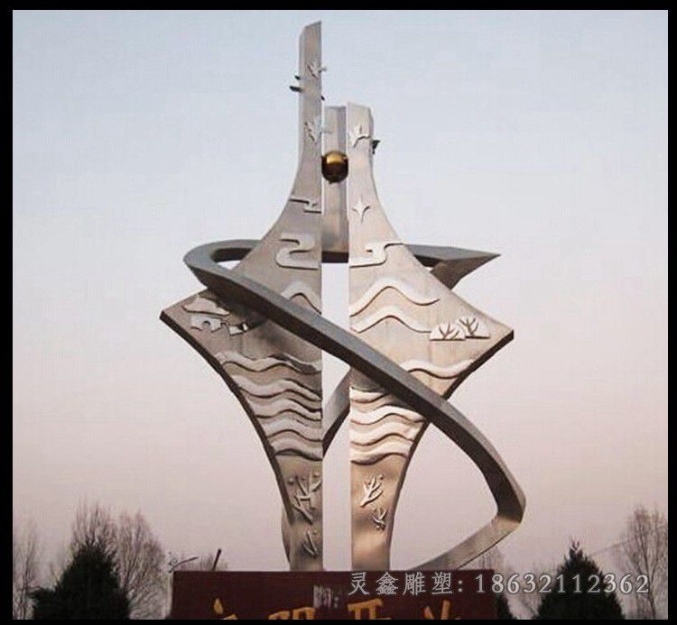 不锈钢开业企业景观雕塑