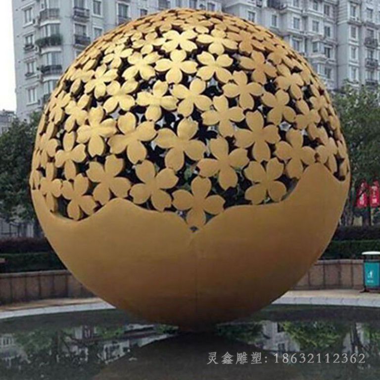 不锈钢空缕球景观雕塑