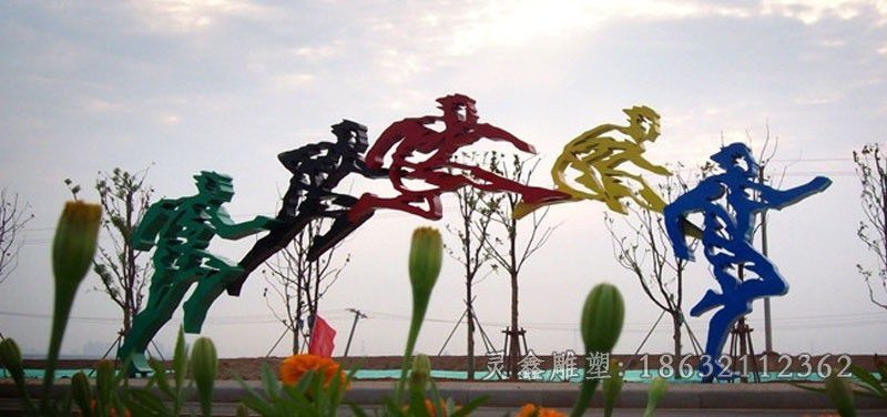 不锈钢彩绘跨栏人物雕塑
