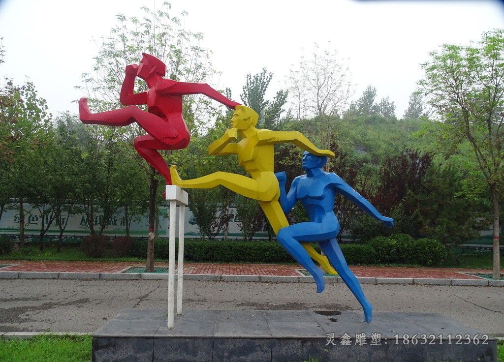 不锈钢跨栏几何人物雕塑