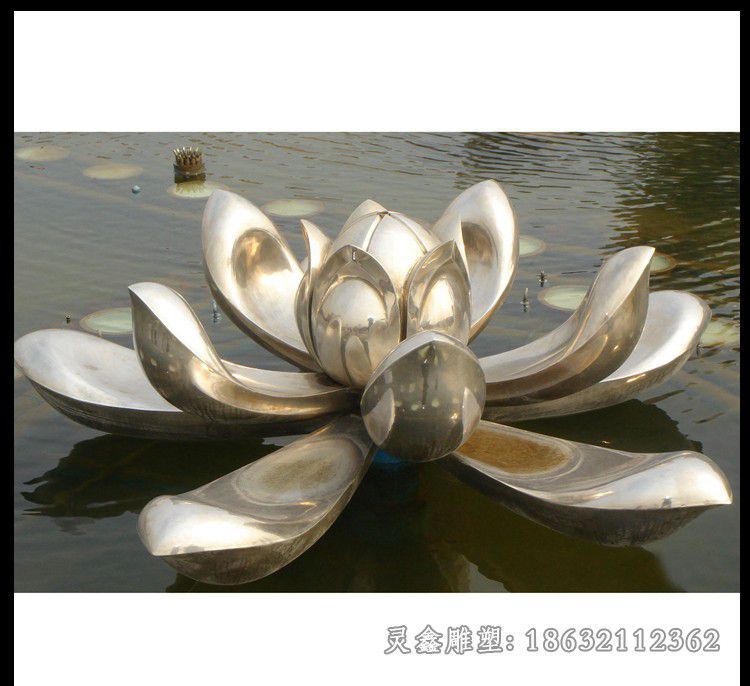 不锈钢镜面莲花校园雕塑