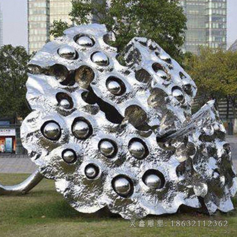 不锈钢莲蓬户外景观雕塑