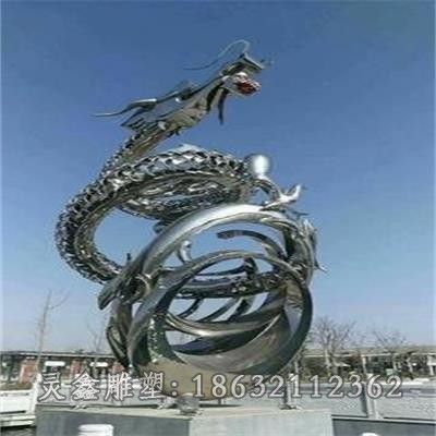 不锈钢抽象龙动物雕塑