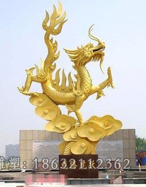 不锈钢金色龙动物雕塑