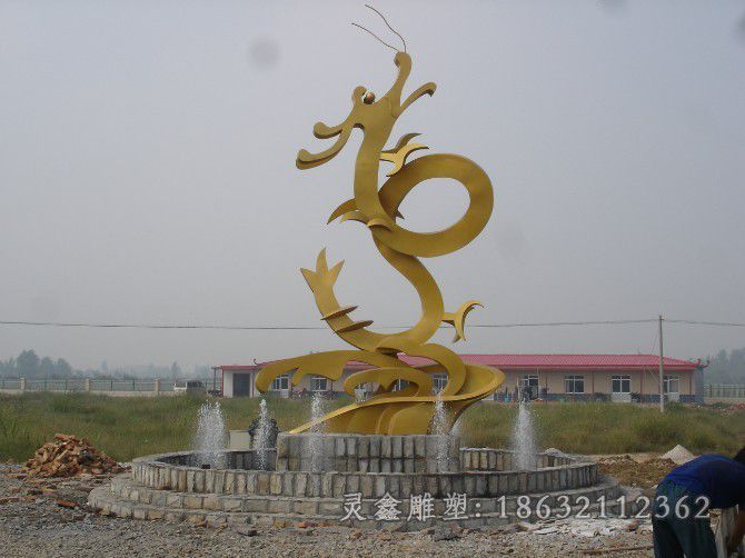 不锈钢金色龙景观雕塑