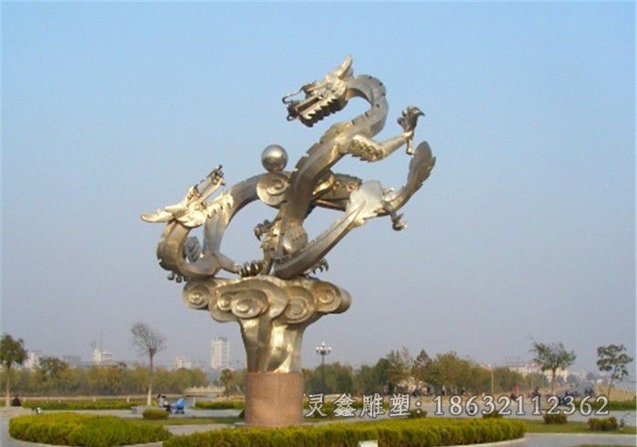 不锈钢双龙戏球景观雕塑