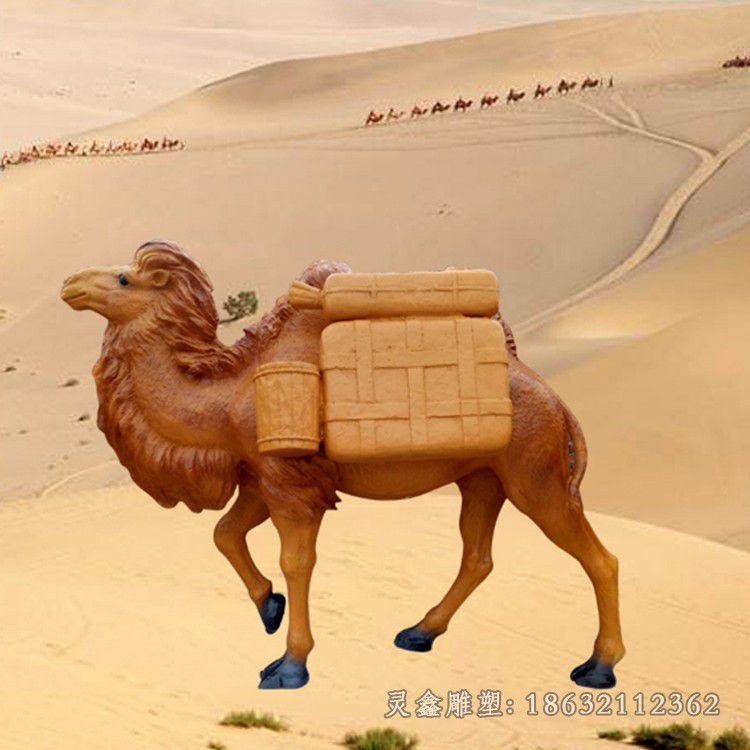沙漠骆驼广场景观铜雕