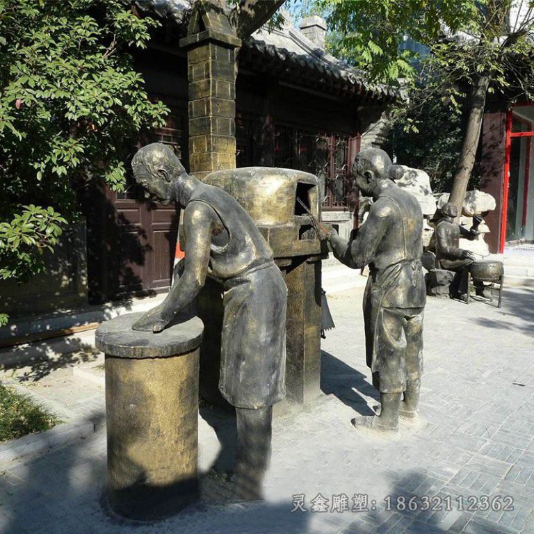 烤火烧人物景观铜雕