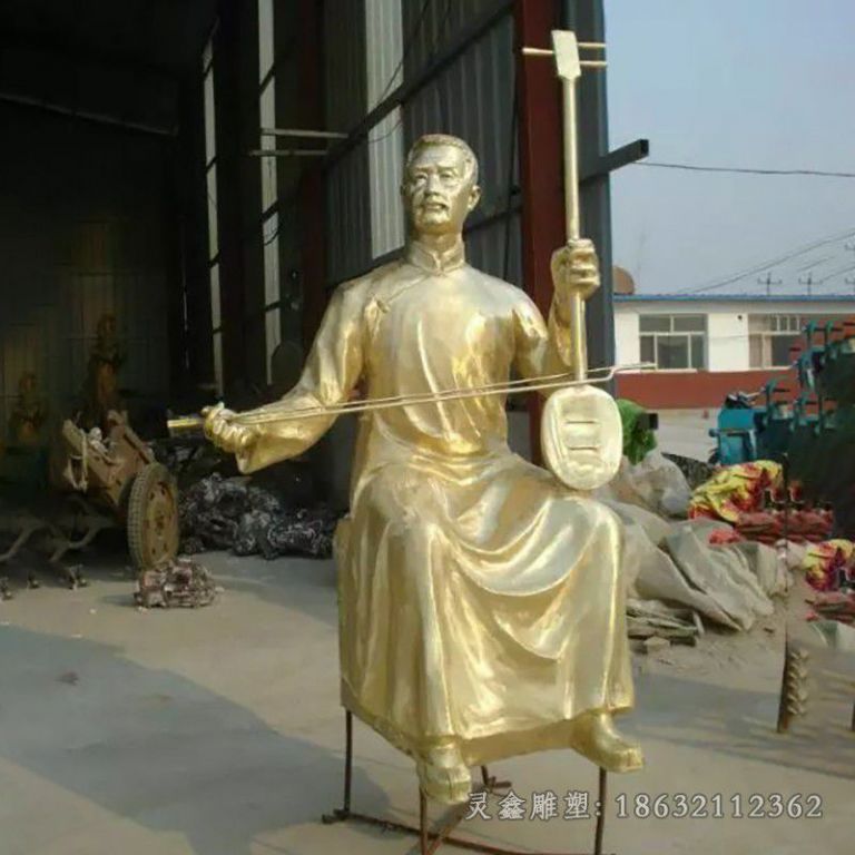 民俗拉二胡景观铜雕