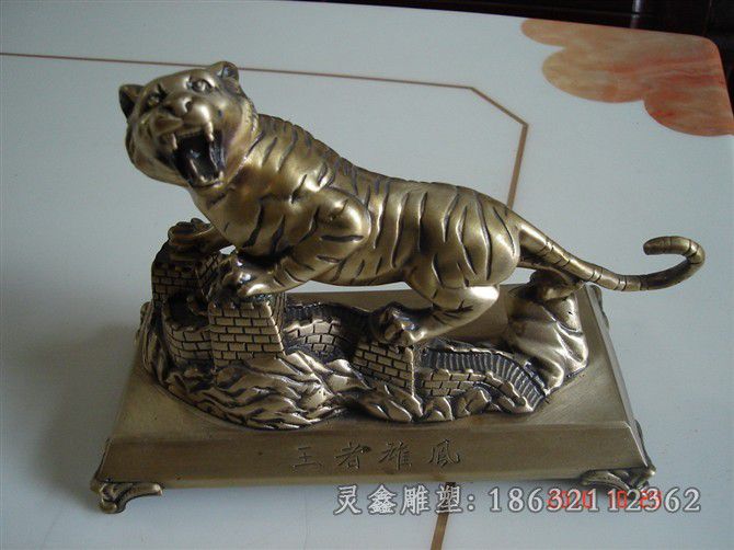 老虎广场景观动物铜雕
