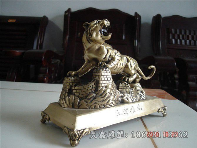 老虎公园景观动物铜雕