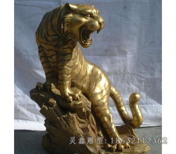 老虎庭院景观动物铜雕